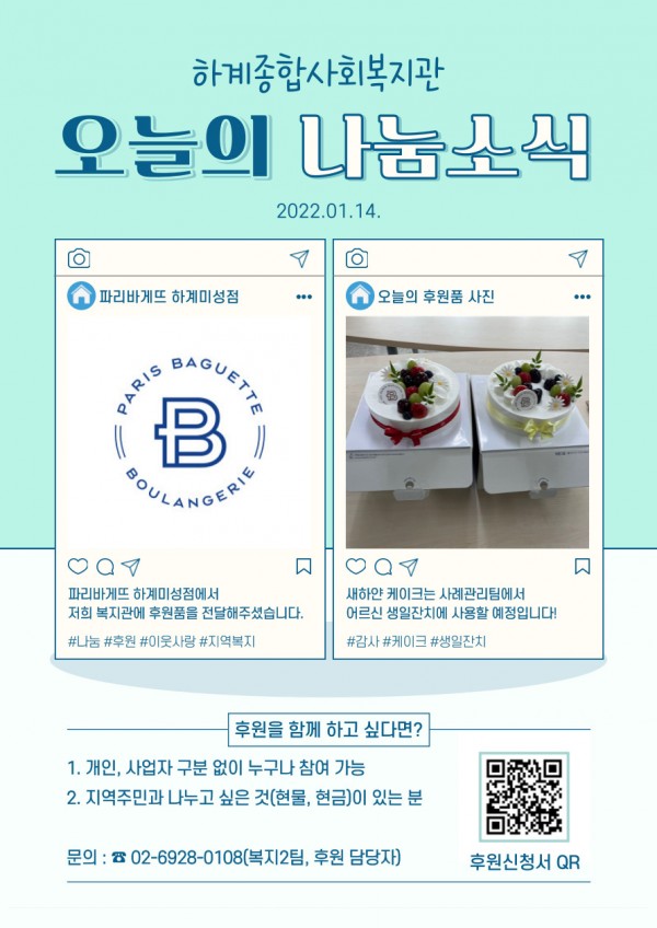 28086bbab930ac972da408c889e5da63_1653355