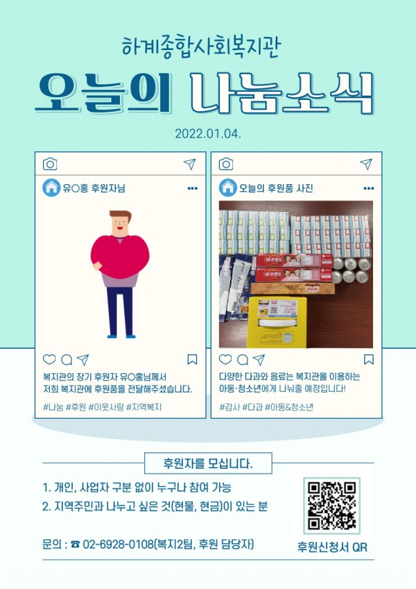 ae2f06d07fea62cdb8e15d0e9ddeaa1c_1653960