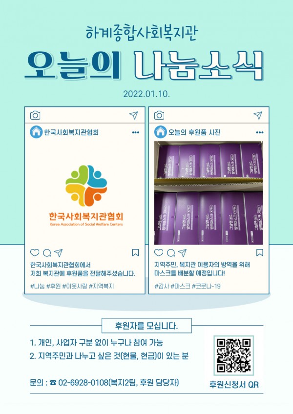 ae2f06d07fea62cdb8e15d0e9ddeaa1c_1653964