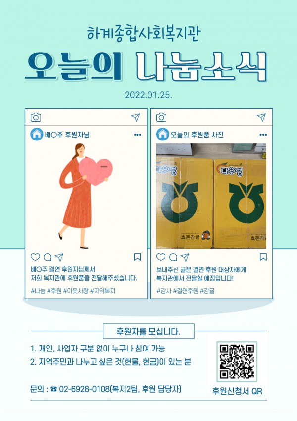 ae2f06d07fea62cdb8e15d0e9ddeaa1c_1653964