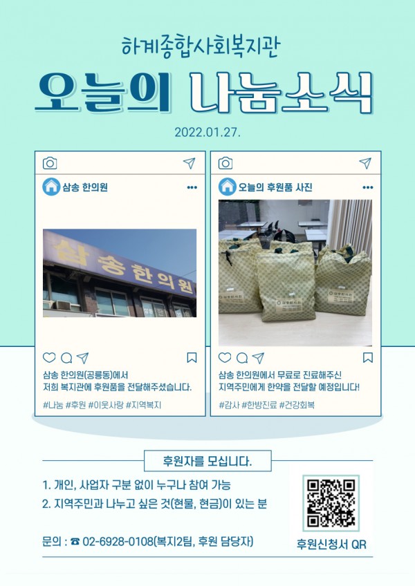 ae2f06d07fea62cdb8e15d0e9ddeaa1c_1653964