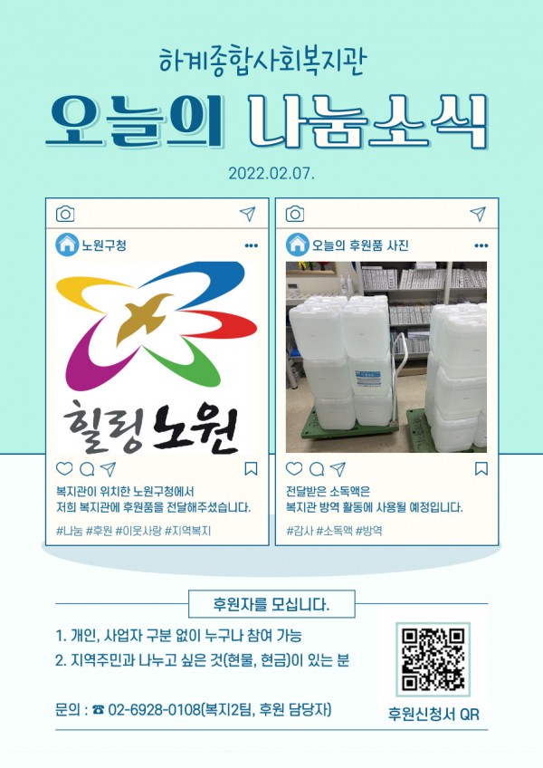 0426cd98fe43dfe1bf1fc0353864d18d_1656319