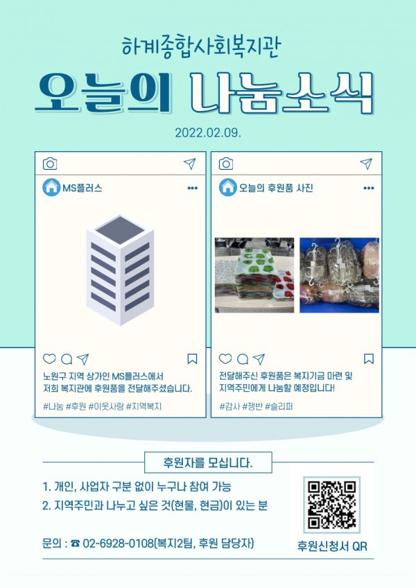 0426cd98fe43dfe1bf1fc0353864d18d_1656319