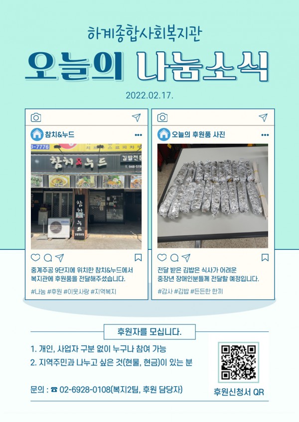 0426cd98fe43dfe1bf1fc0353864d18d_1656320