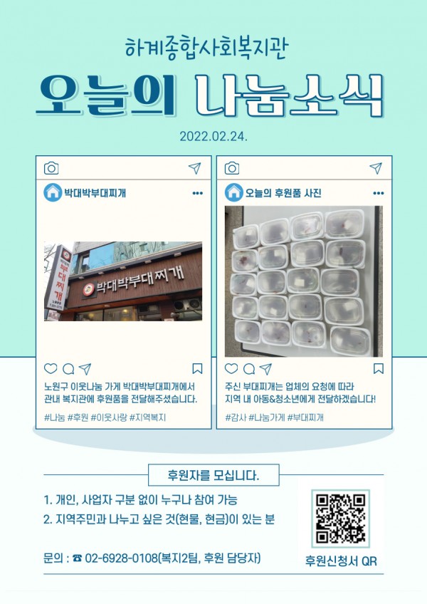 0426cd98fe43dfe1bf1fc0353864d18d_1656320