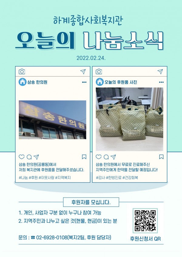 0426cd98fe43dfe1bf1fc0353864d18d_1656320