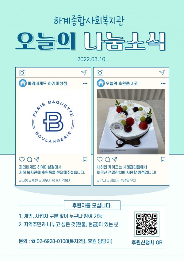 0426cd98fe43dfe1bf1fc0353864d18d_1656320