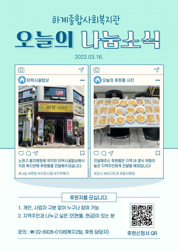 0426cd98fe43dfe1bf1fc0353864d18d_1656320