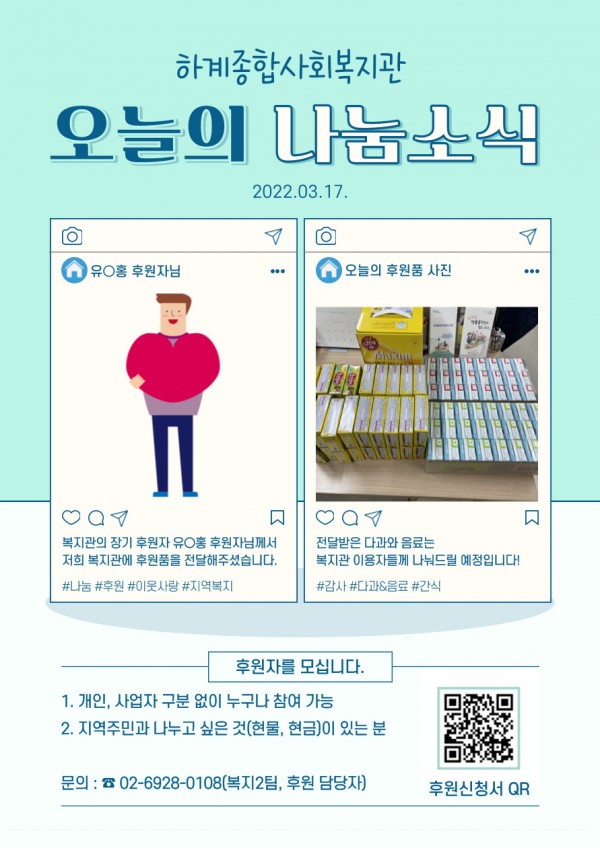 0426cd98fe43dfe1bf1fc0353864d18d_1656320