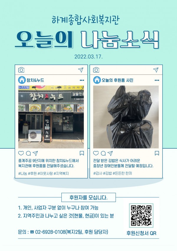 0426cd98fe43dfe1bf1fc0353864d18d_1656320