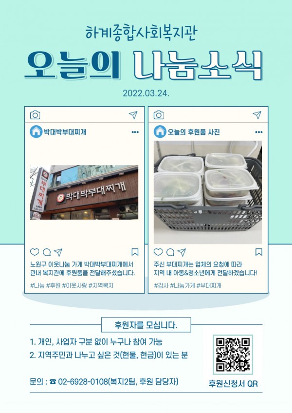 0426cd98fe43dfe1bf1fc0353864d18d_1656320