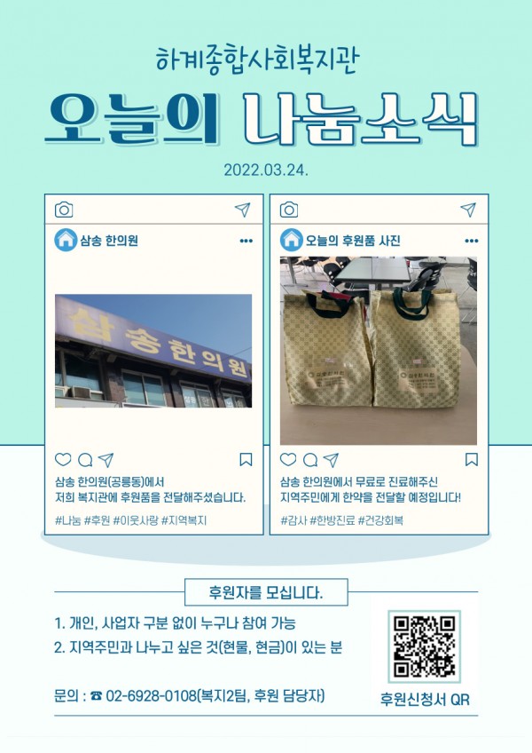 0426cd98fe43dfe1bf1fc0353864d18d_1656320