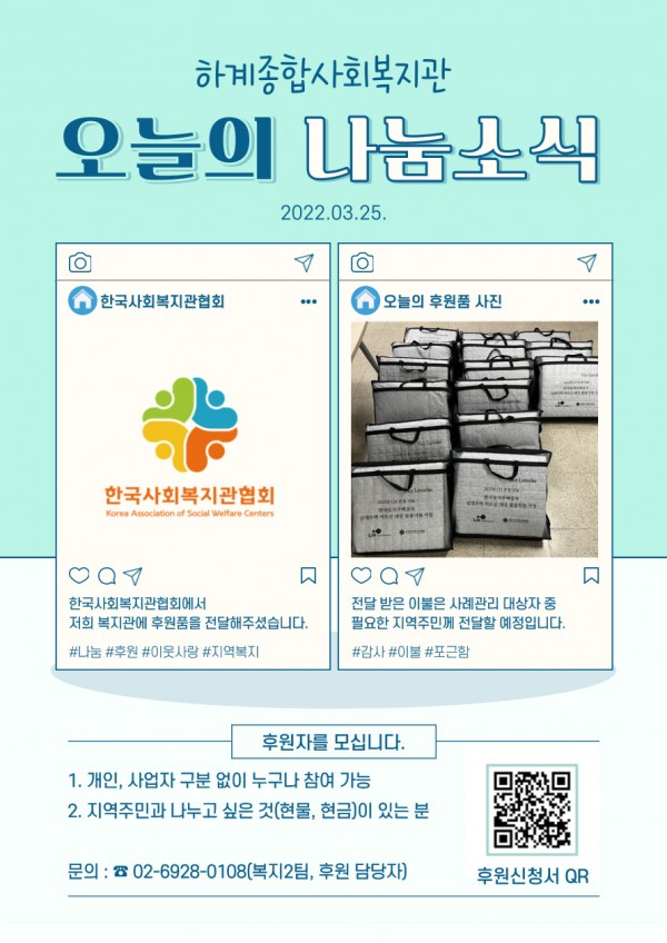 0426cd98fe43dfe1bf1fc0353864d18d_1656320