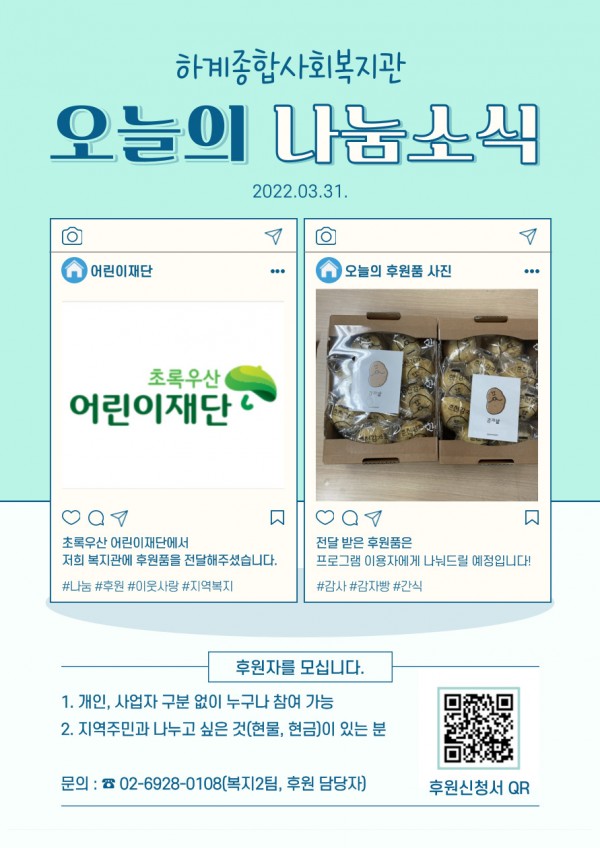 0426cd98fe43dfe1bf1fc0353864d18d_1656320