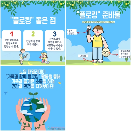 76d494f3d3f4326362c946a1648753de_1656901