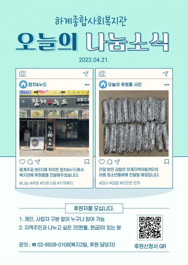 1e4b20840b99697e0c84e4ba2fa347e8_1657017