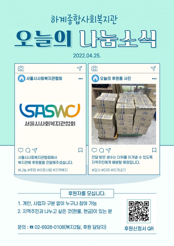 1e4b20840b99697e0c84e4ba2fa347e8_1657017