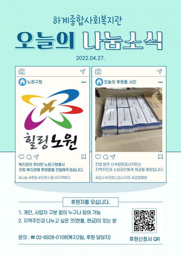 1e4b20840b99697e0c84e4ba2fa347e8_1657018