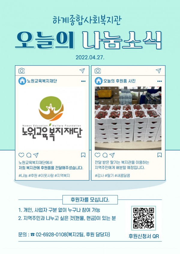 1e4b20840b99697e0c84e4ba2fa347e8_1657018