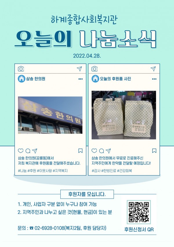 1e4b20840b99697e0c84e4ba2fa347e8_1657018