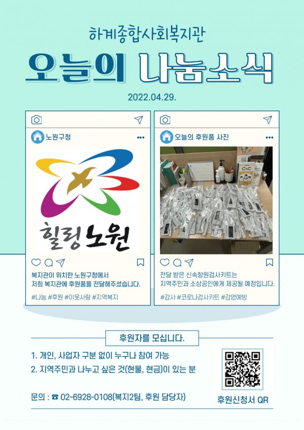 1e4b20840b99697e0c84e4ba2fa347e8_1657018