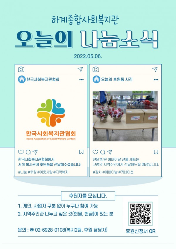 1e4b20840b99697e0c84e4ba2fa347e8_1657018