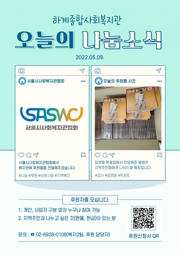 1e4b20840b99697e0c84e4ba2fa347e8_1657018