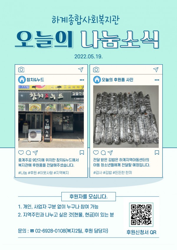 1e4b20840b99697e0c84e4ba2fa347e8_1657019