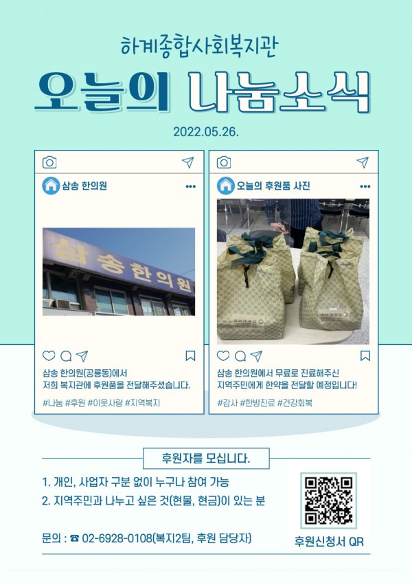 1e4b20840b99697e0c84e4ba2fa347e8_1657019