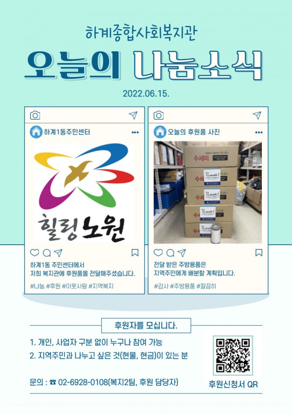 1e4b20840b99697e0c84e4ba2fa347e8_1657019