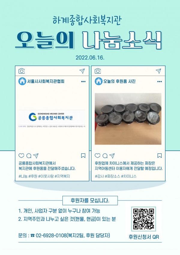 1e4b20840b99697e0c84e4ba2fa347e8_1657019