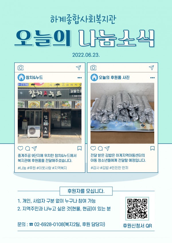 1e4b20840b99697e0c84e4ba2fa347e8_1657020