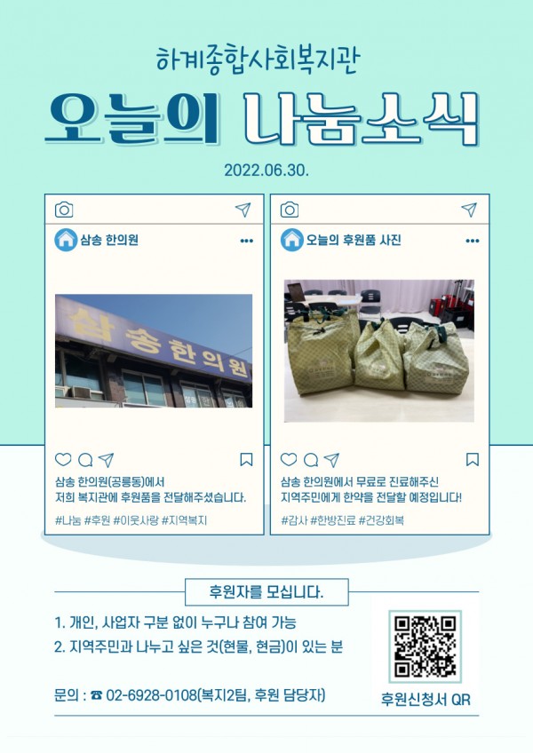 1e4b20840b99697e0c84e4ba2fa347e8_1657020