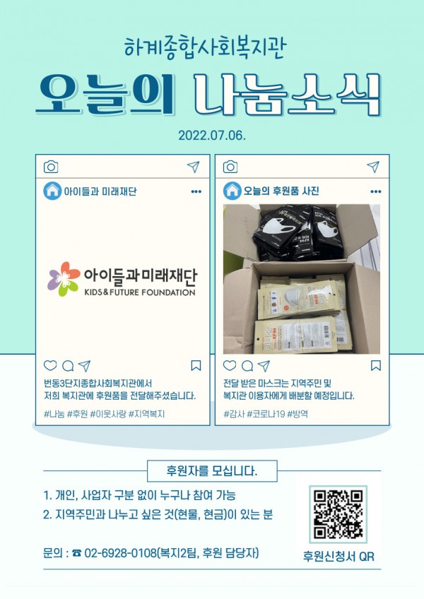 a19cd8372bafeb9e914502ced2a4bdef_1657675