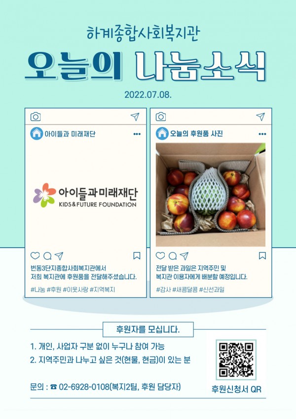 a19cd8372bafeb9e914502ced2a4bdef_1657675