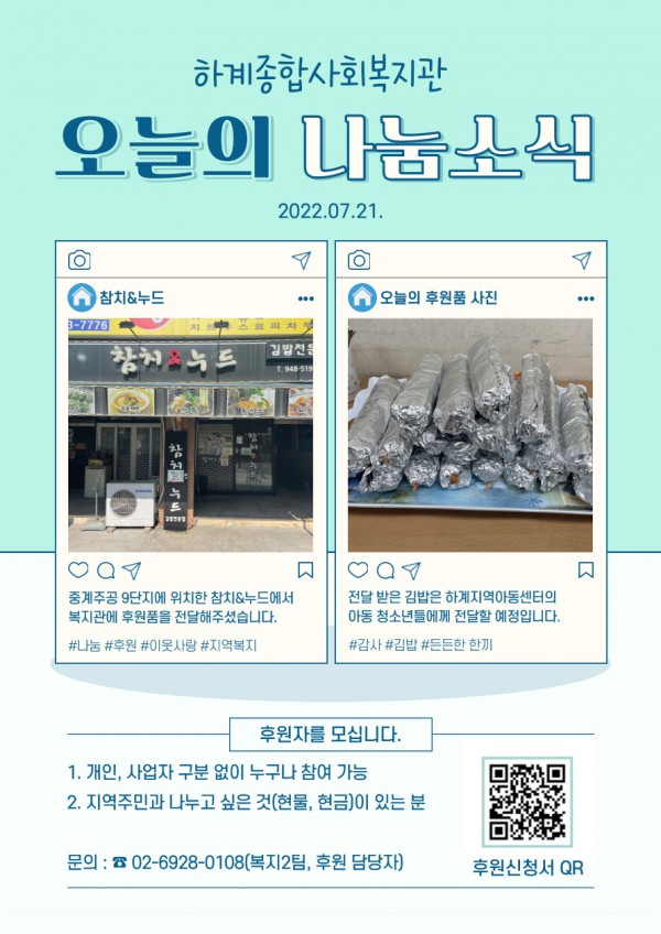 f69d48169f93aa43c17fc1649ce576e5_1660630