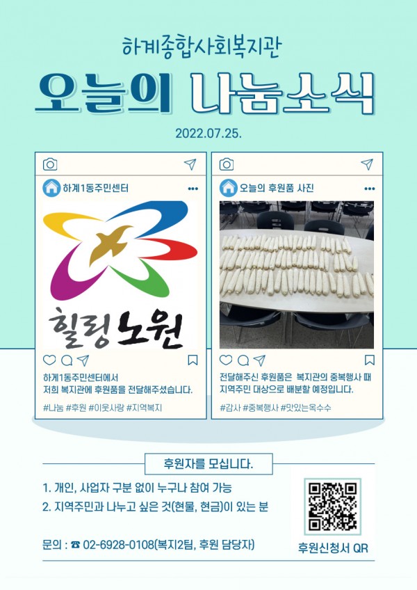 f69d48169f93aa43c17fc1649ce576e5_1660630