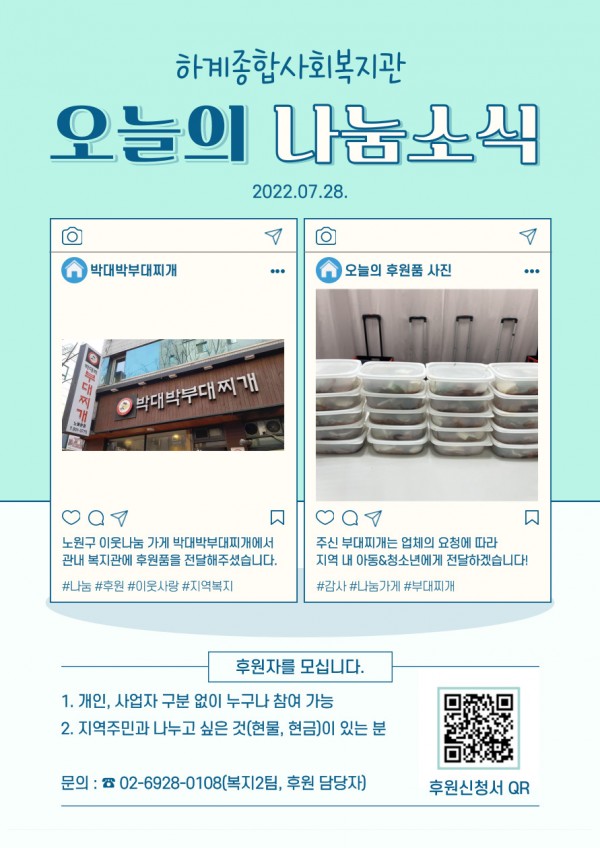 f69d48169f93aa43c17fc1649ce576e5_1660630