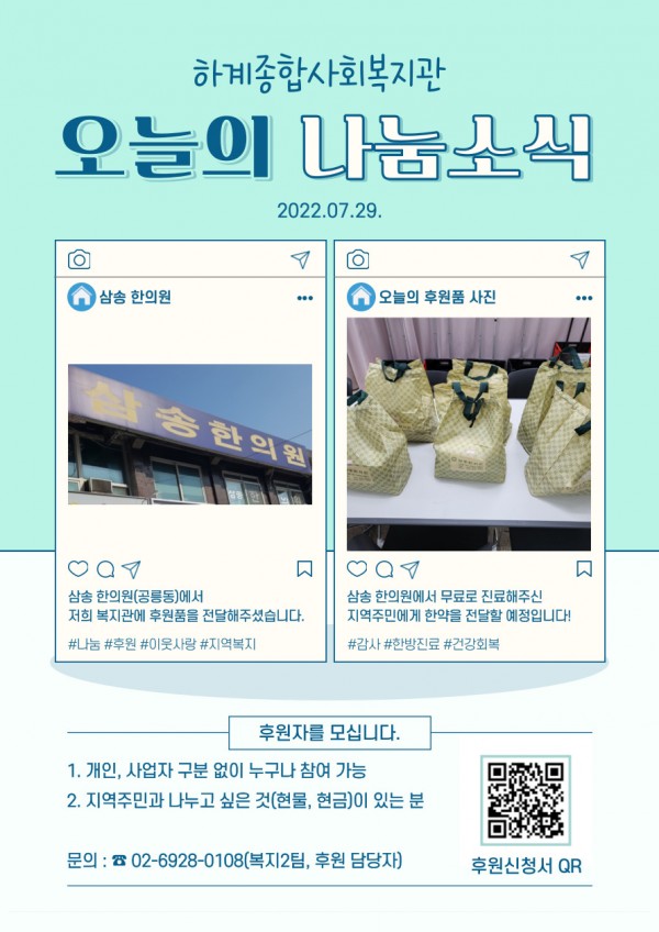 f69d48169f93aa43c17fc1649ce576e5_1660630