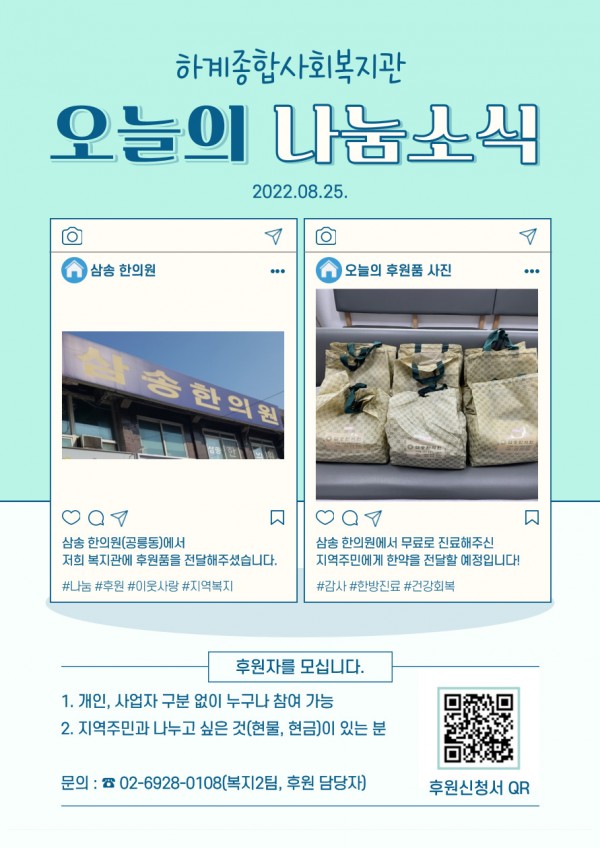 ddddf9ed0a70b215848e8e4c36fc490a_1663045