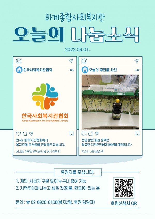 9e877e40aca6ecb83bdf03b1b1d7072f_1668559