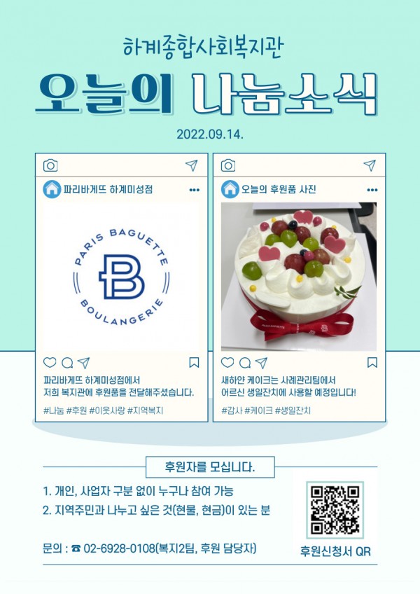 9e877e40aca6ecb83bdf03b1b1d7072f_1668559