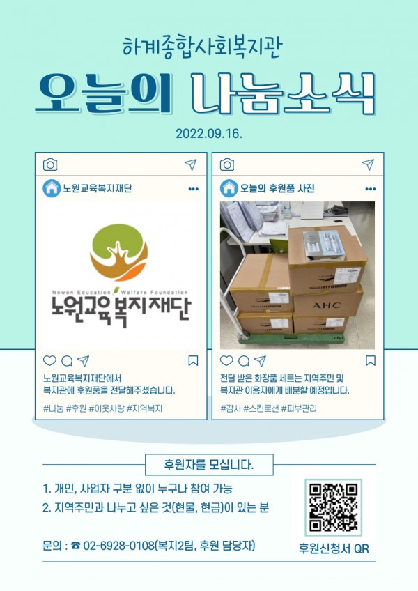 9e877e40aca6ecb83bdf03b1b1d7072f_1668559