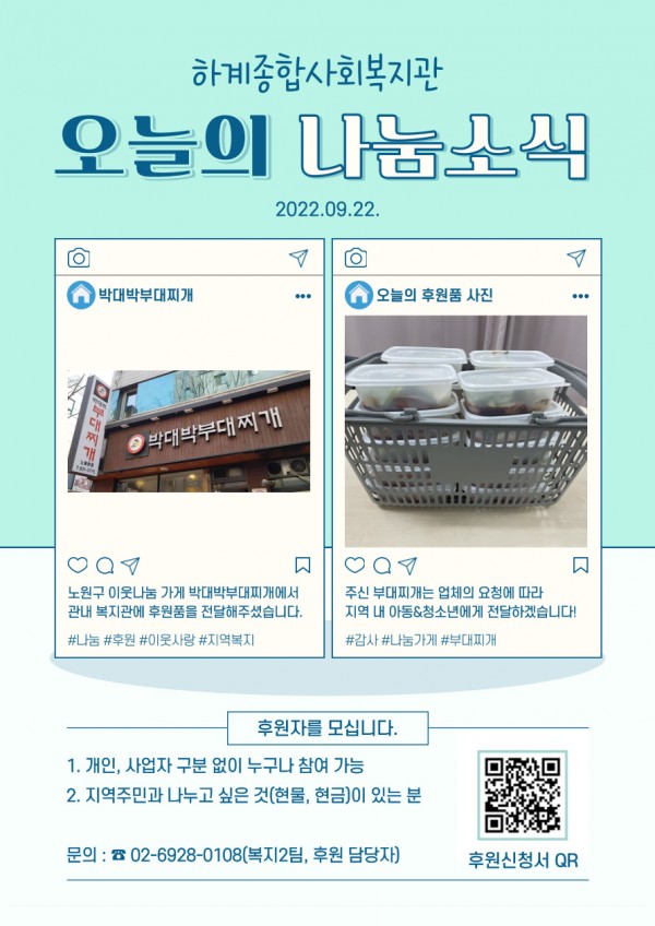 9e877e40aca6ecb83bdf03b1b1d7072f_1668572