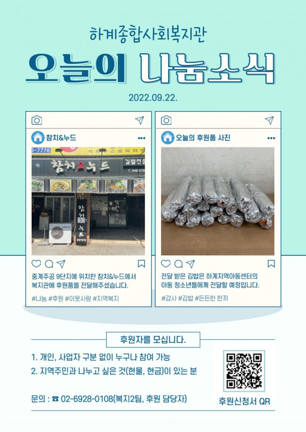 9e877e40aca6ecb83bdf03b1b1d7072f_1668572