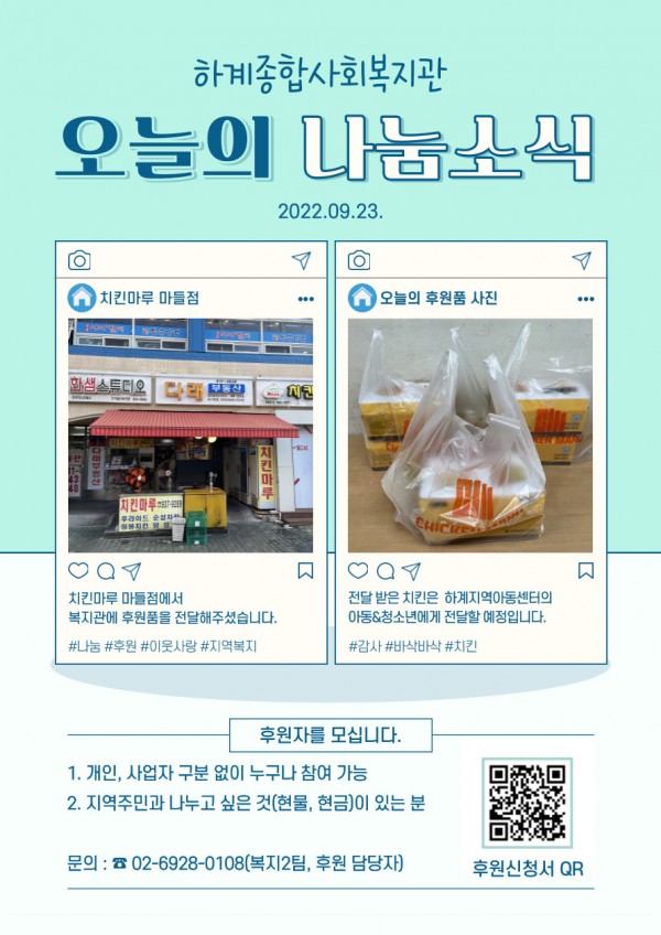 9e877e40aca6ecb83bdf03b1b1d7072f_1668572