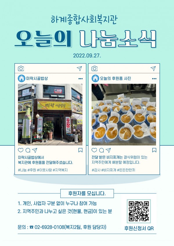 9e877e40aca6ecb83bdf03b1b1d7072f_1668572