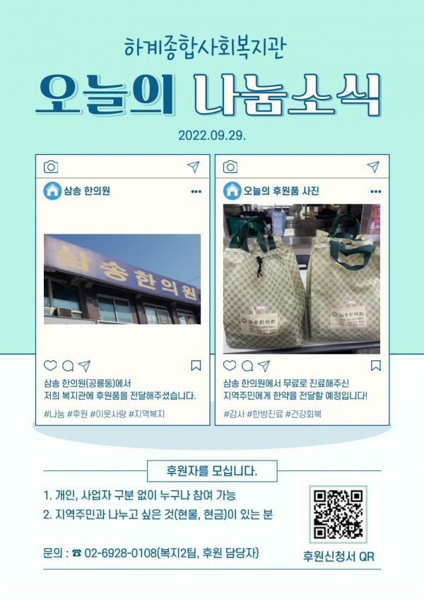 9e877e40aca6ecb83bdf03b1b1d7072f_1668572