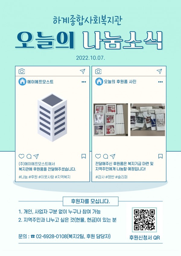 9e877e40aca6ecb83bdf03b1b1d7072f_1668572