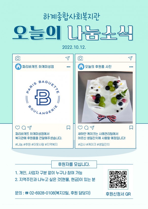 9e877e40aca6ecb83bdf03b1b1d7072f_1668572